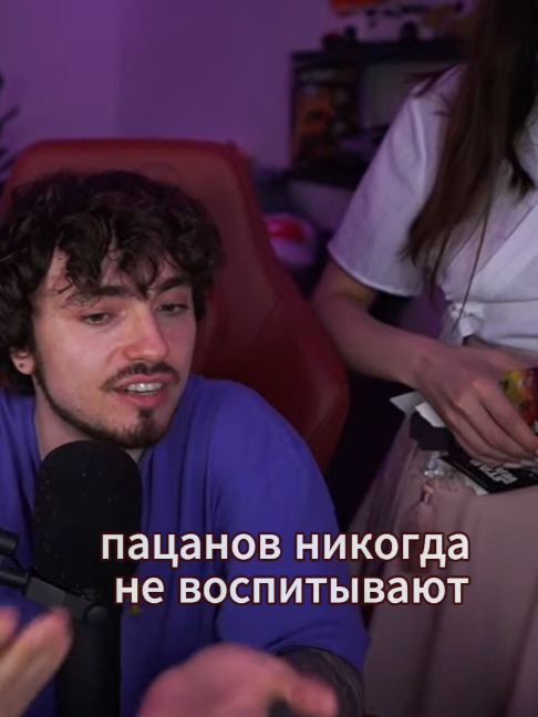 @ИГРА ПРИОСТАНОВЛЕНА