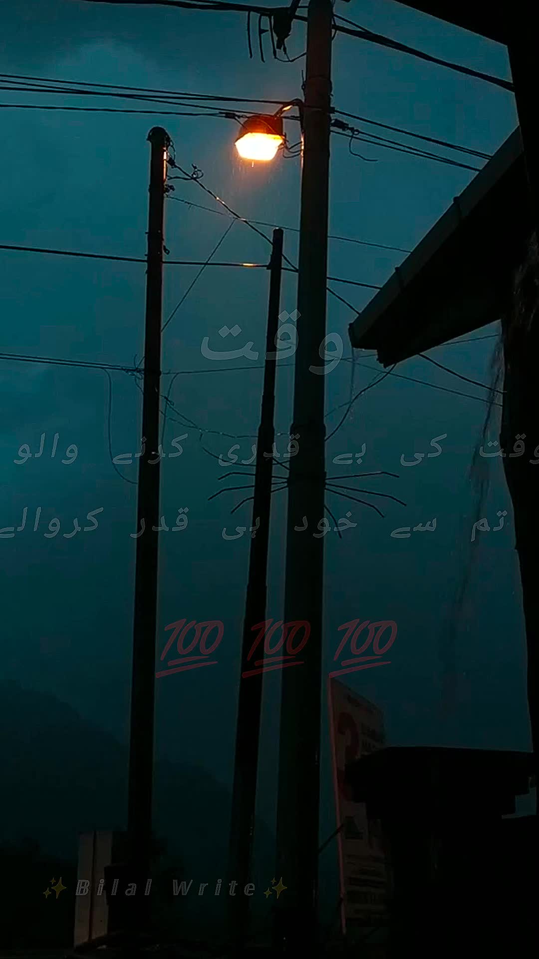 @meyerccontent755