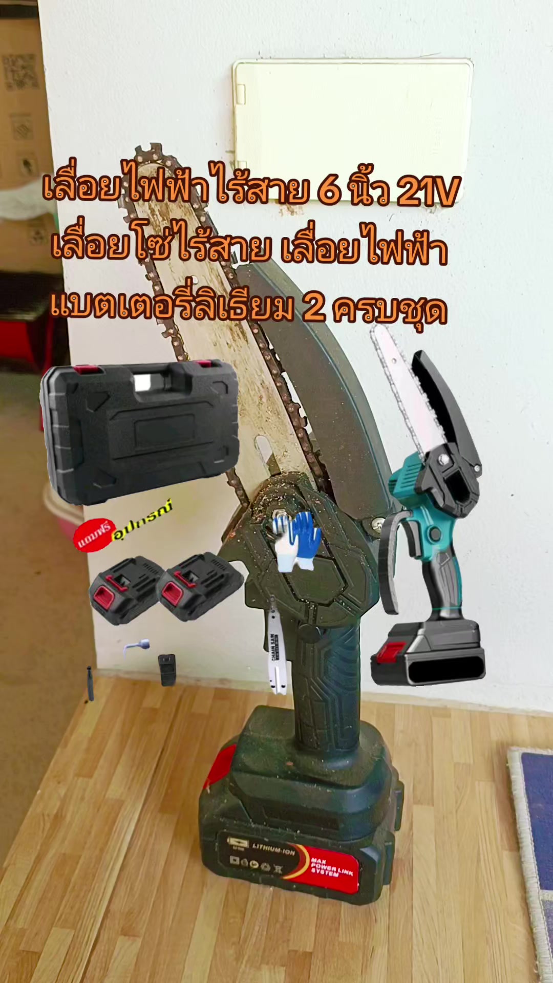 @Dada
