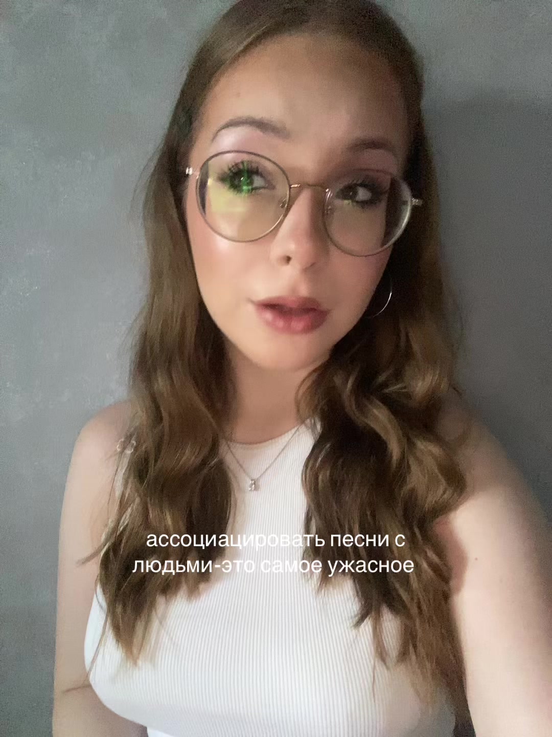 @варя