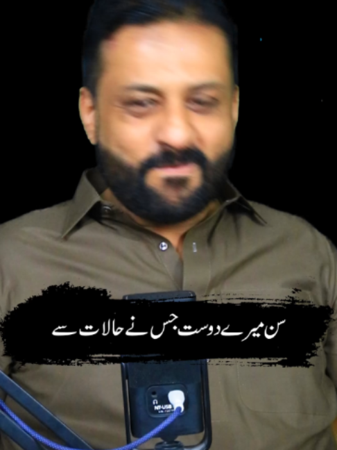 @irfanbukhari