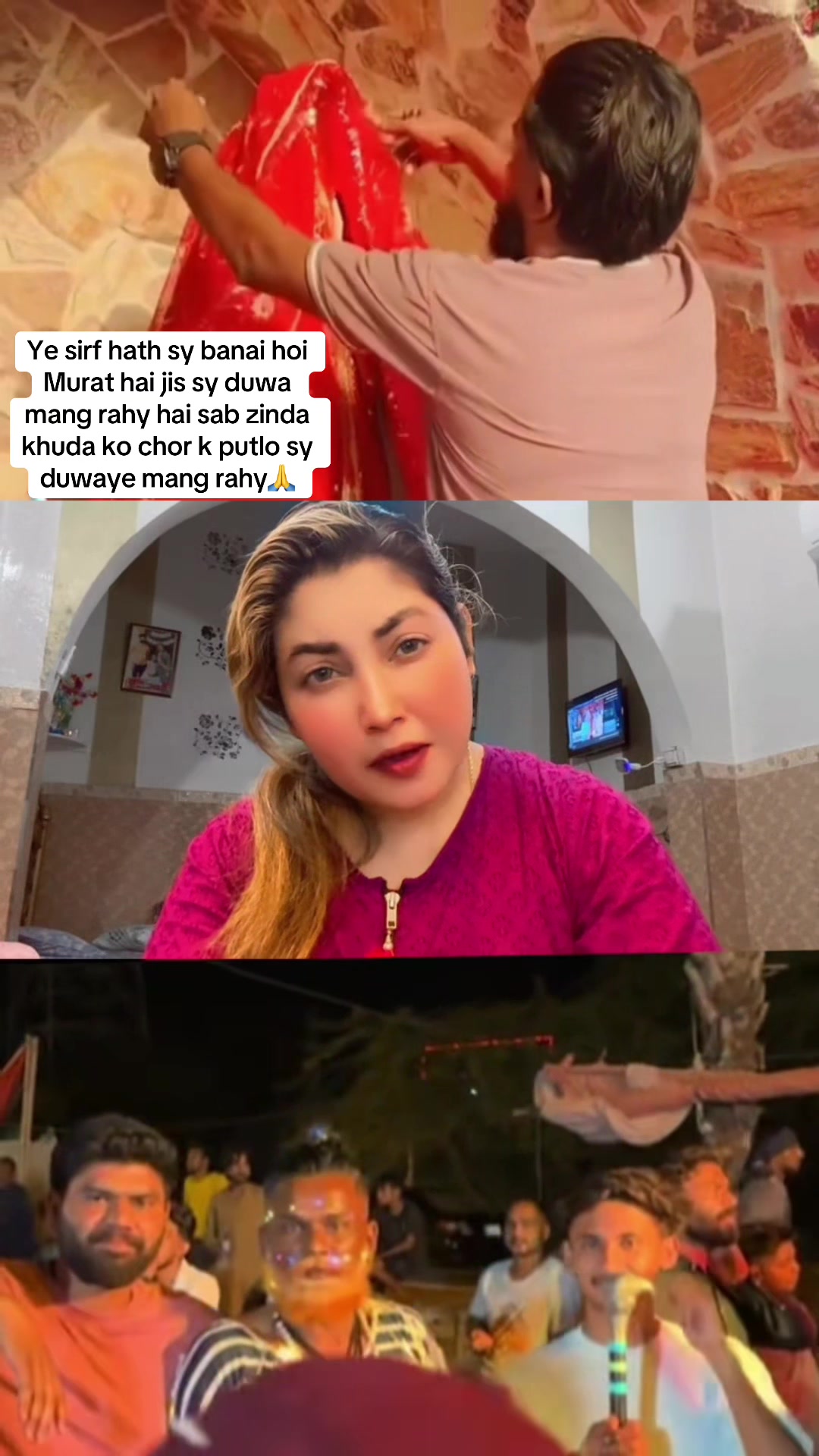 @sawera shahzad