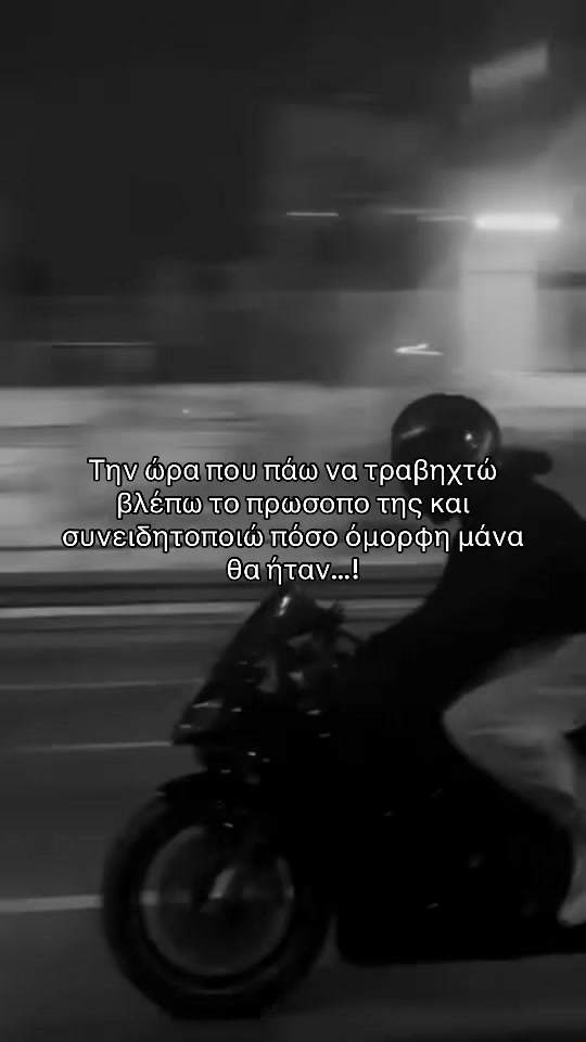 @YourFavouriteBiker