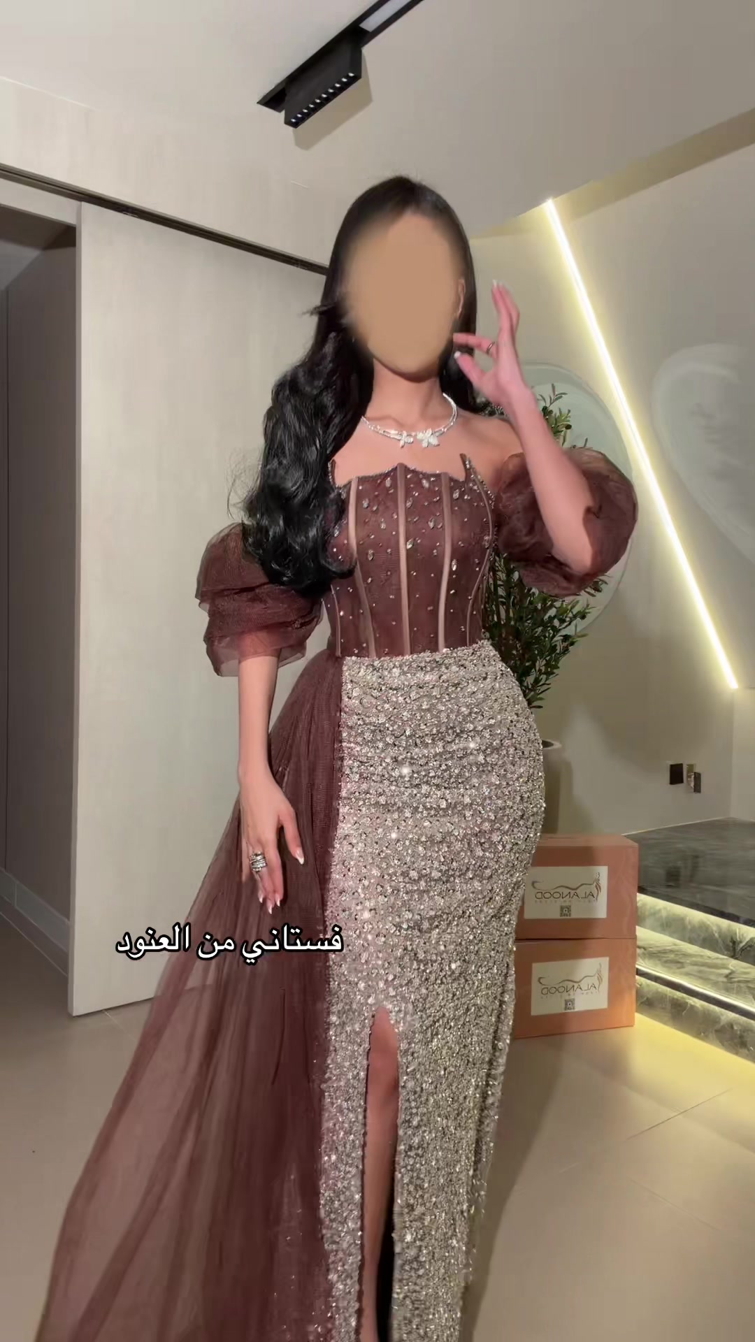@المصممة العنود