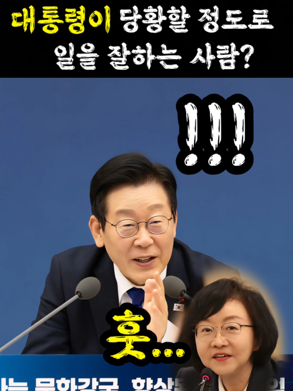 @지적허세공작소