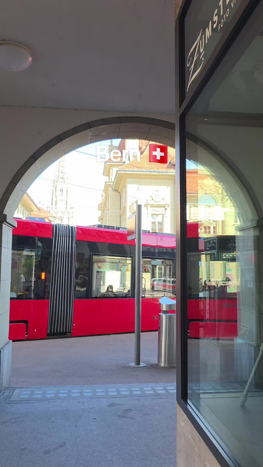 @Jui in Swiss