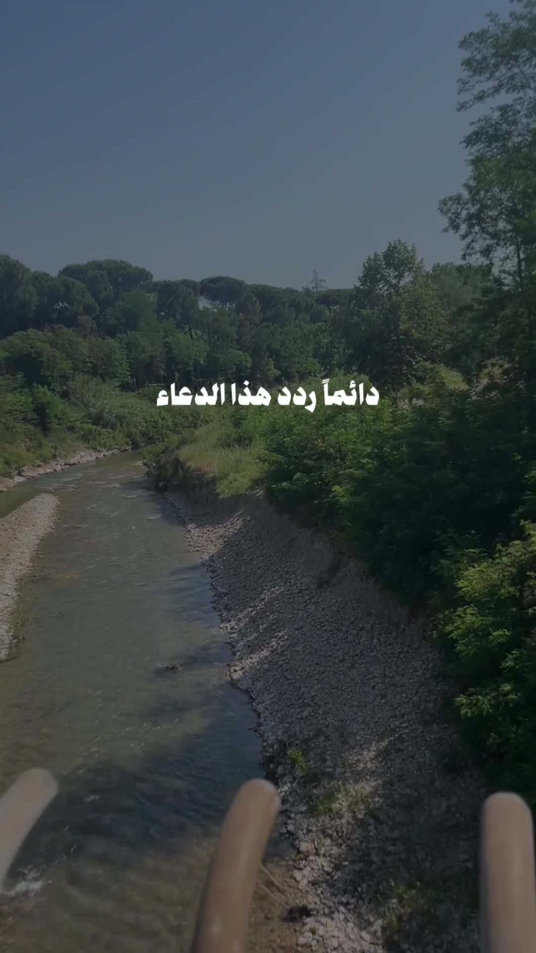 @ولمن خاف مقام ربه جنتان٤٦ lail
