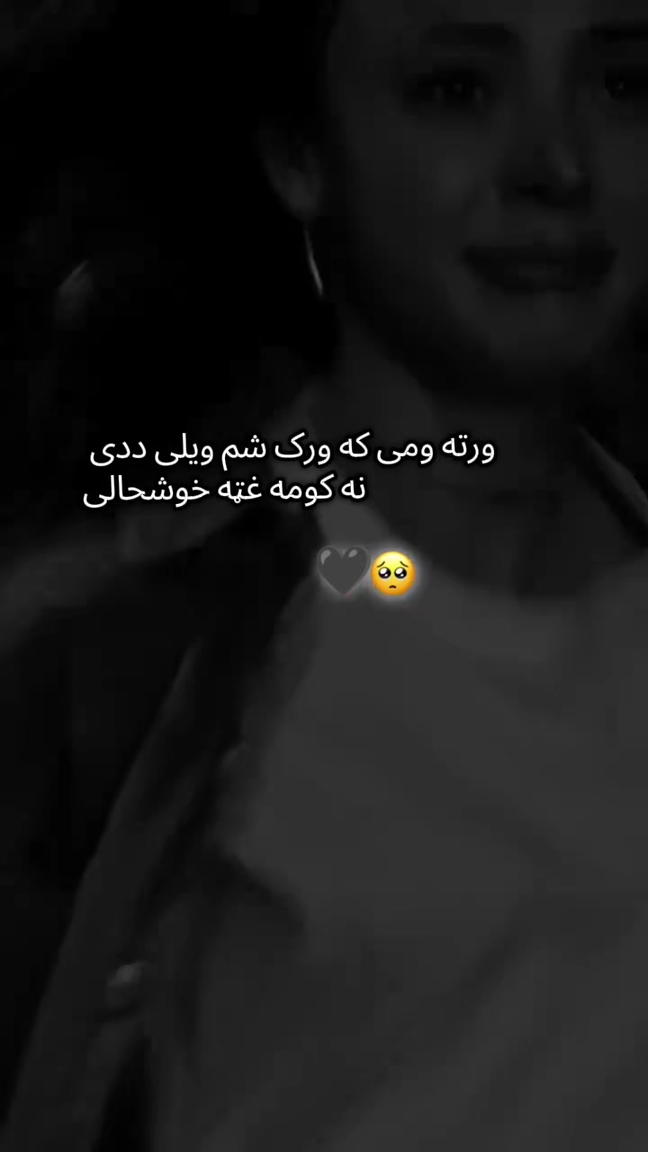@𝙕𝙖𝙧𝙜𝙤𝙤❤️&zwj;🩹