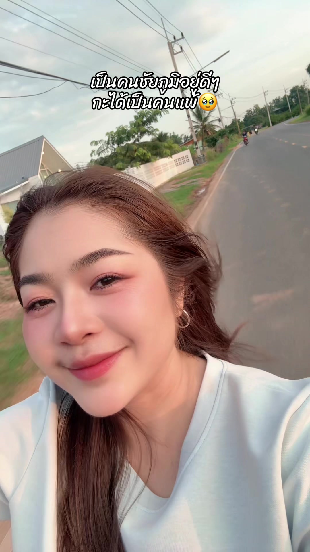 @Aimmy❤️