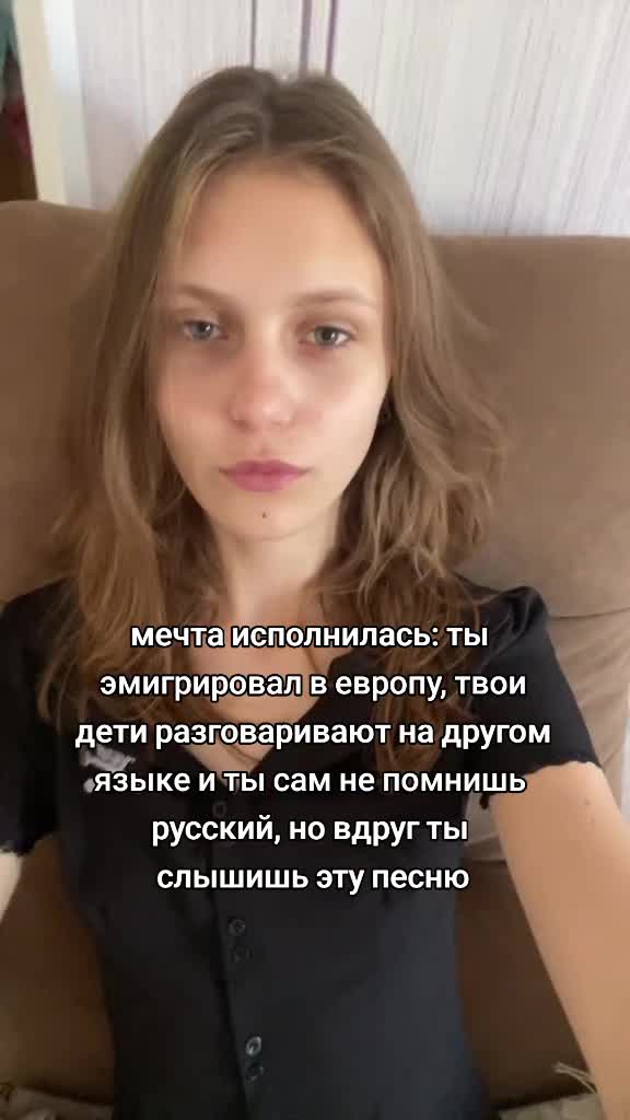 @соня лапкина