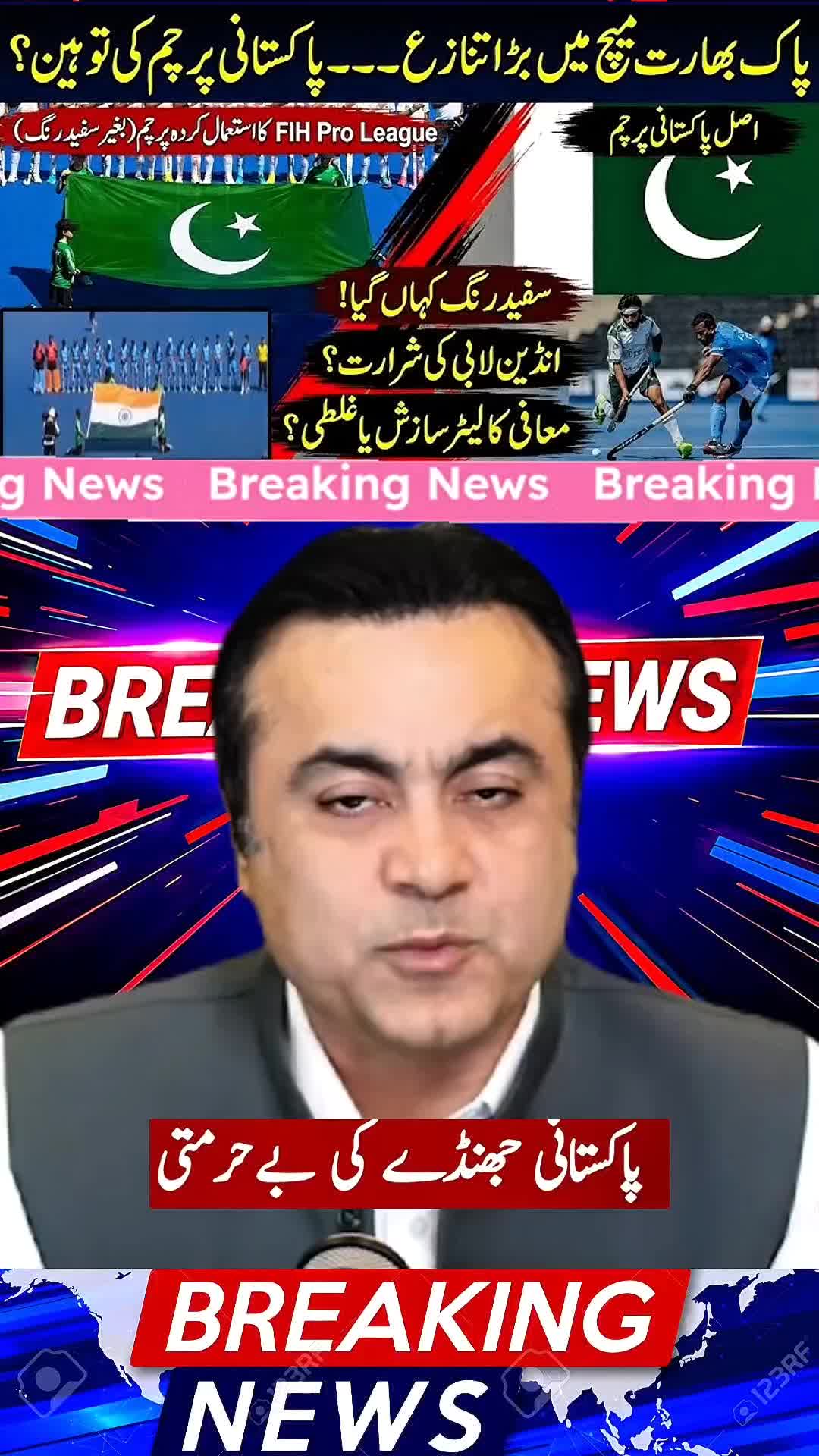 @mansoor Ali Khan