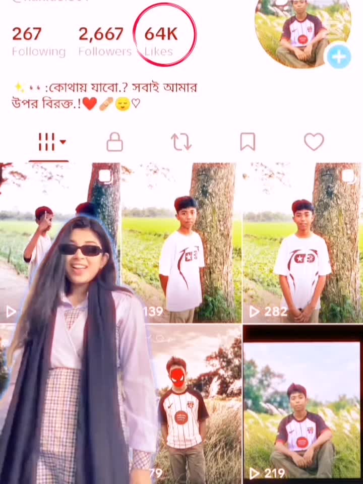 @⛓️ Nahidul ⛓️