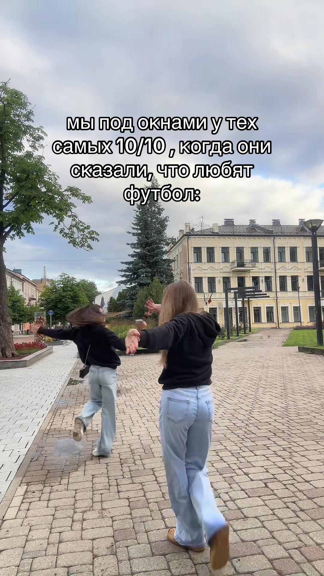 @otbivnushki