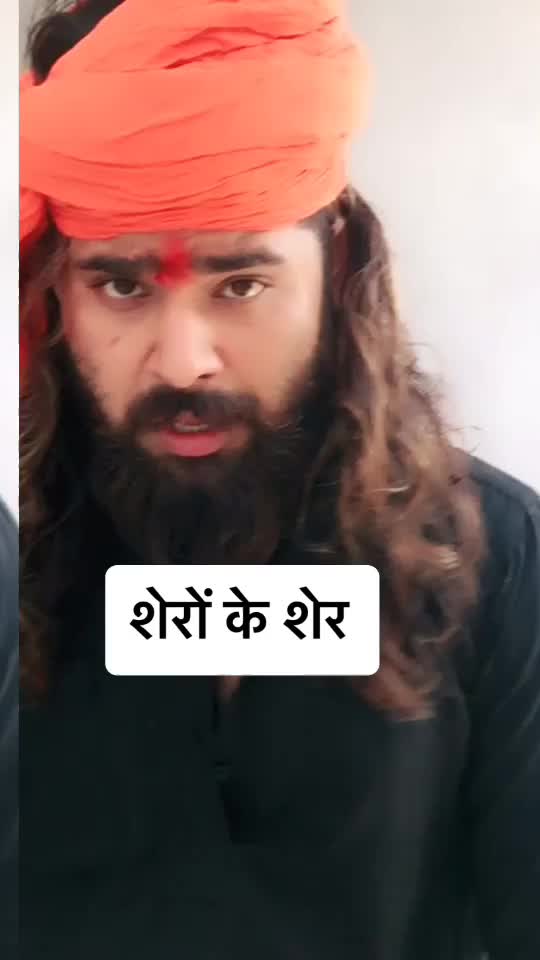 @Rishabh Yaduvanshi