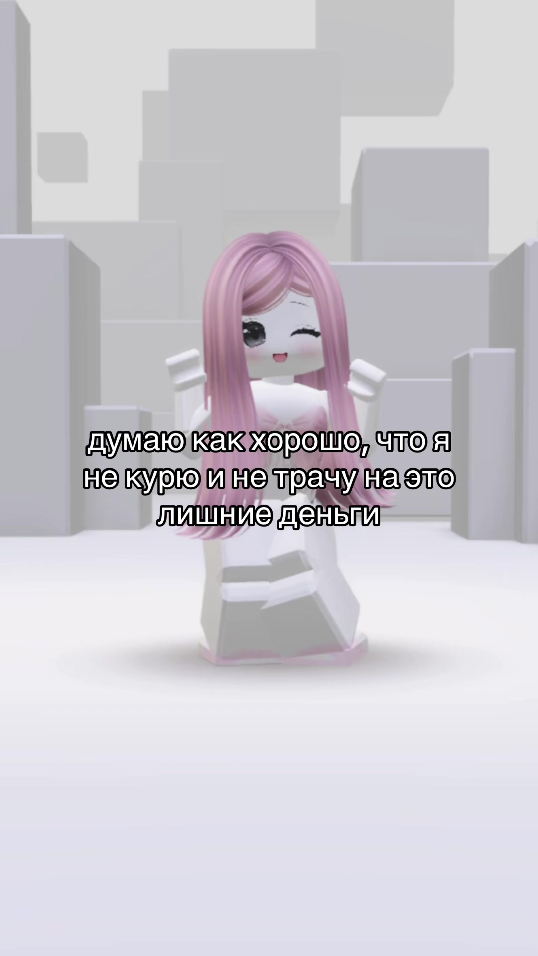 @сайви