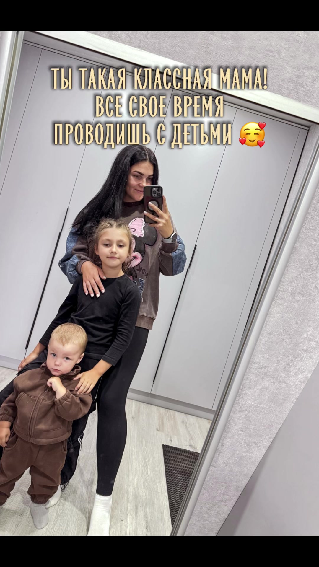 @Юлия