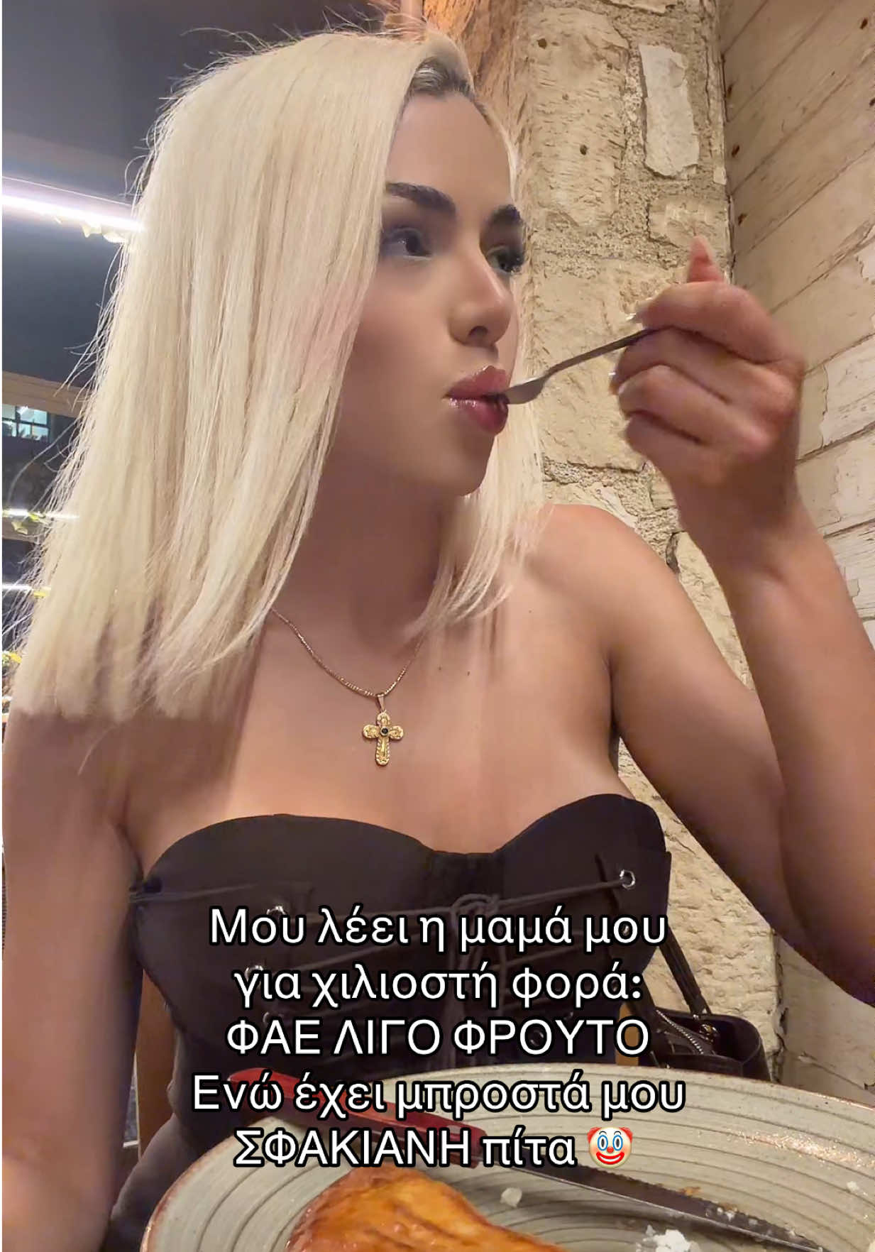 @Stellamizeraki