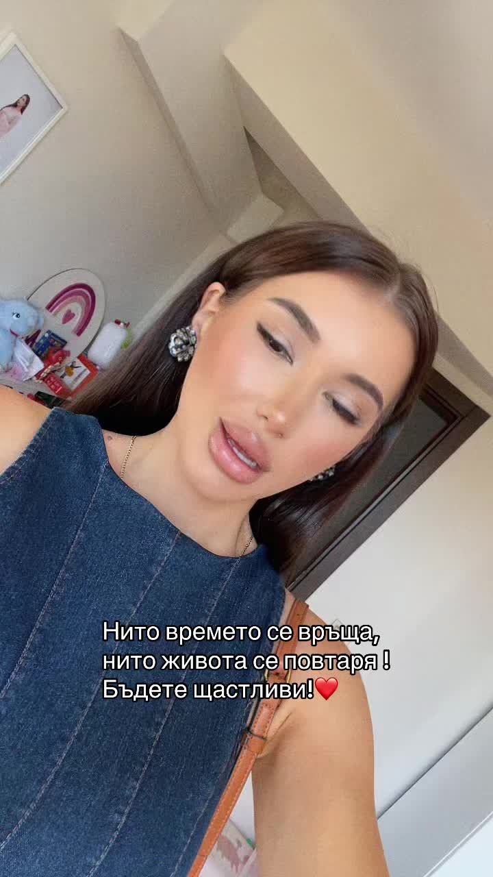@Vanessa Stoyanova