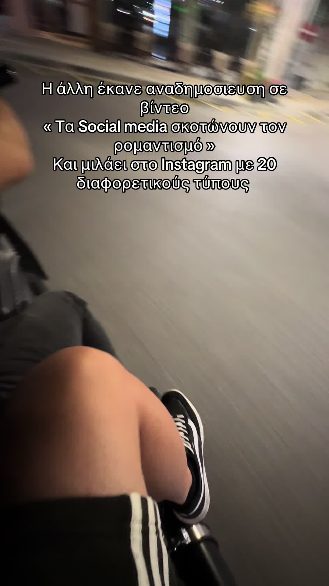 @_.lanaras._