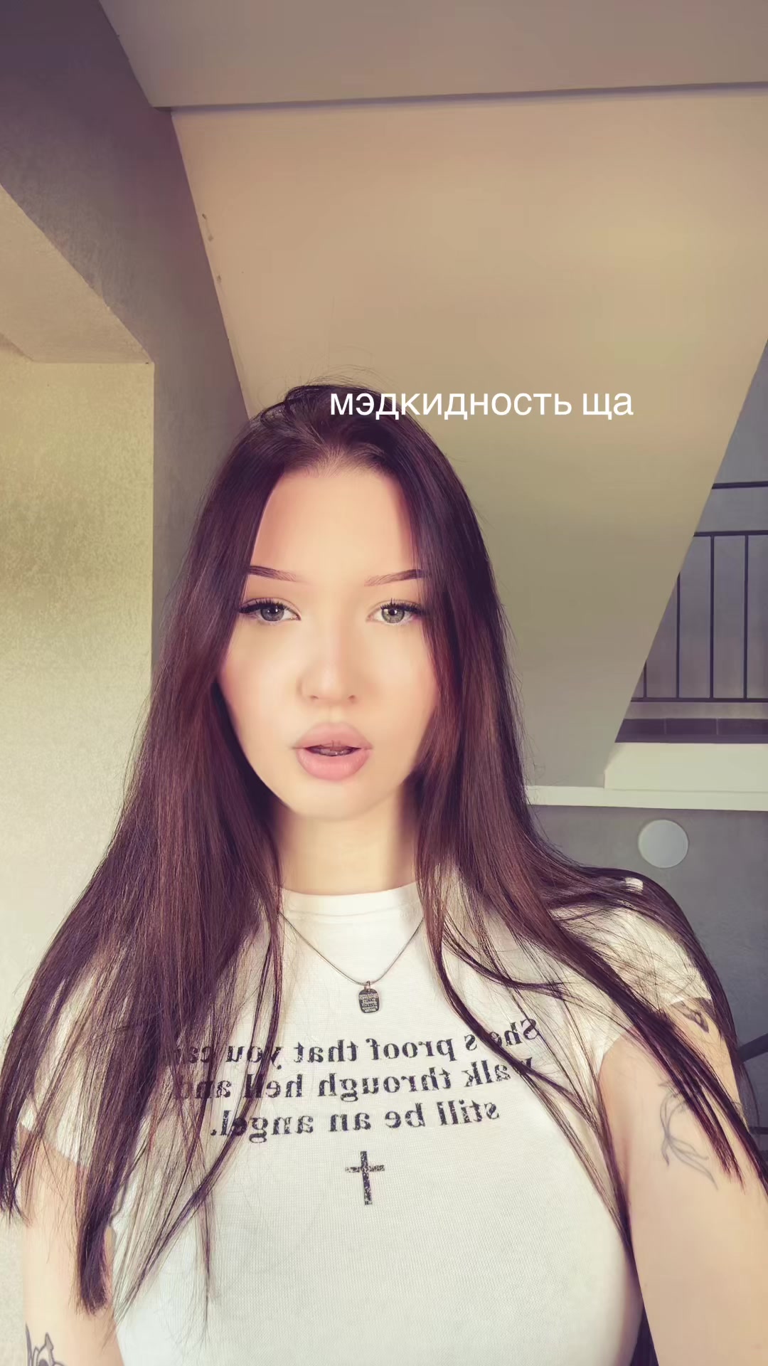 @DIMITRESKU