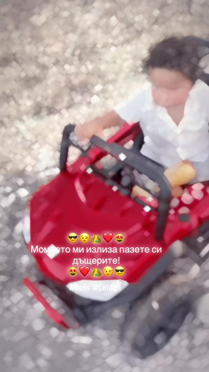 @🫀Еслияна Бистрова🫀