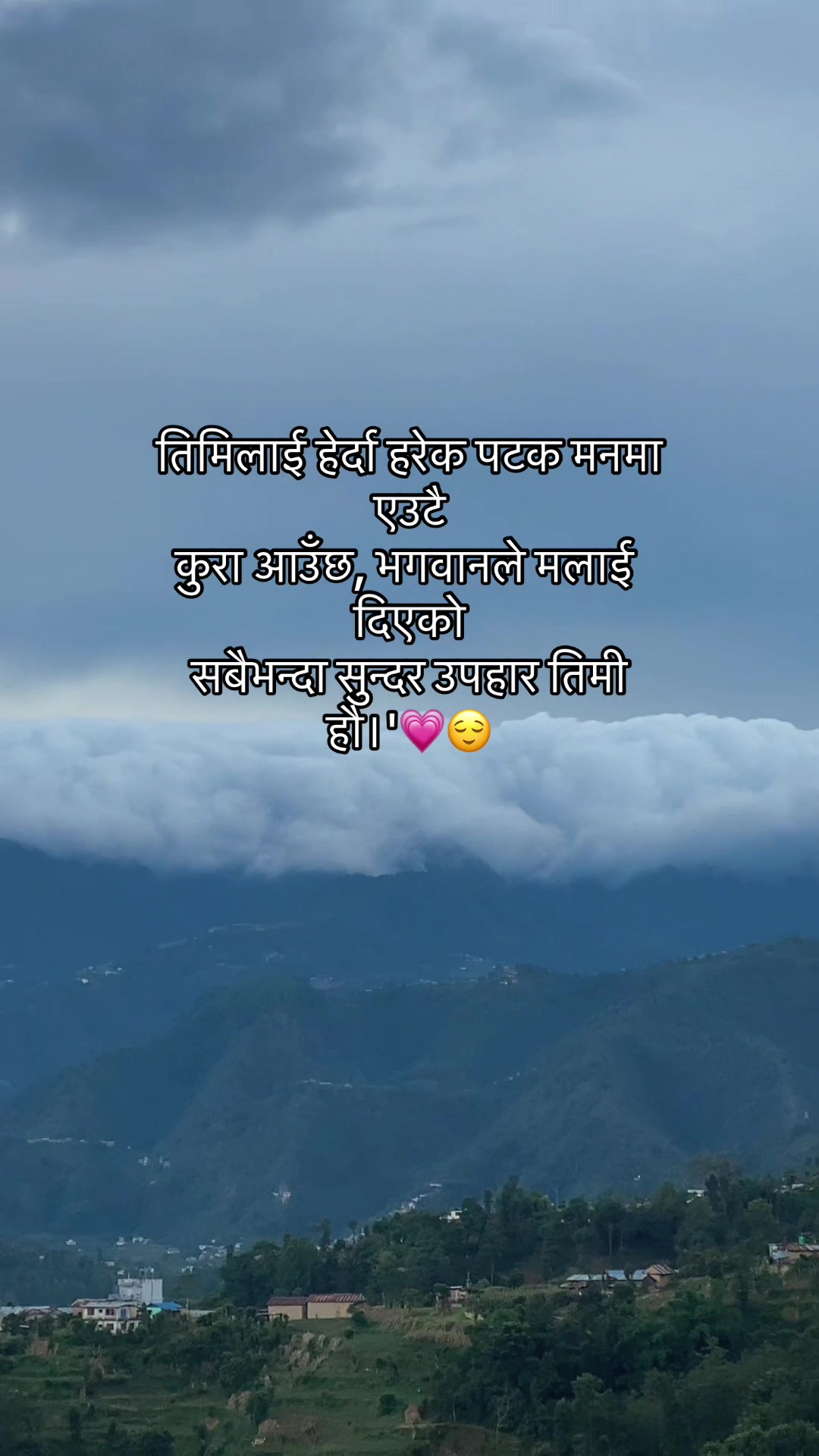 @Anshu