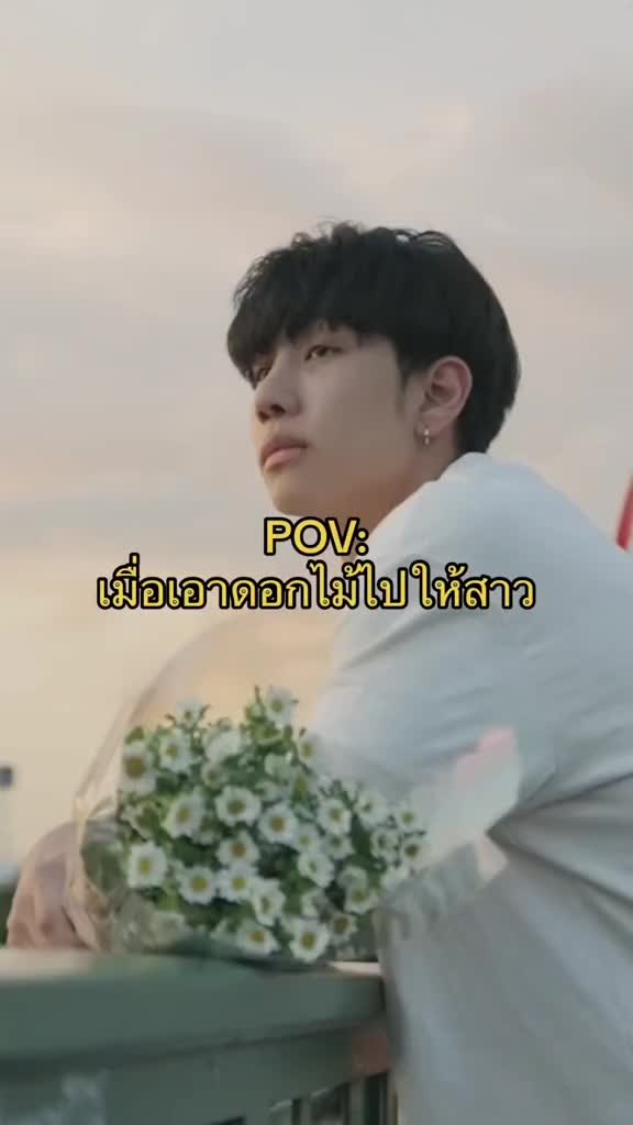 @❤Thandar Soe❤🏳️🌈🇹🇭