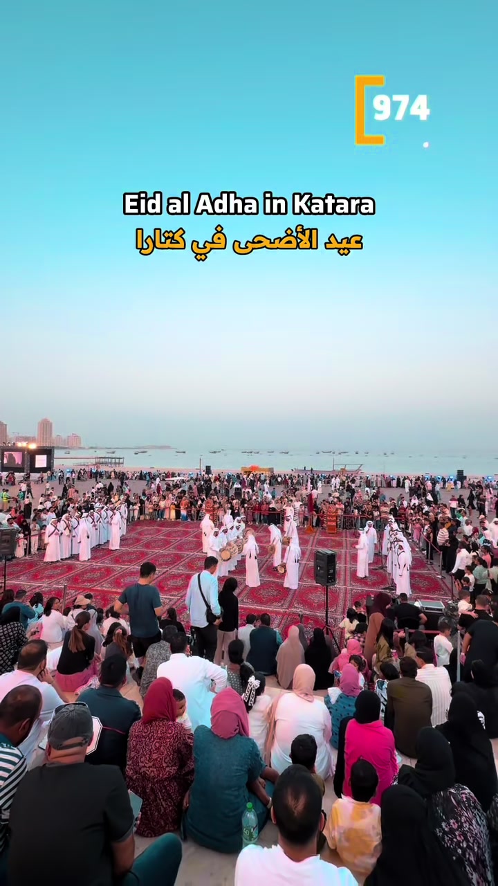 @974 Qatar