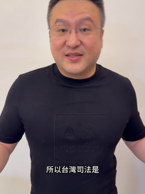 @差不多先聲