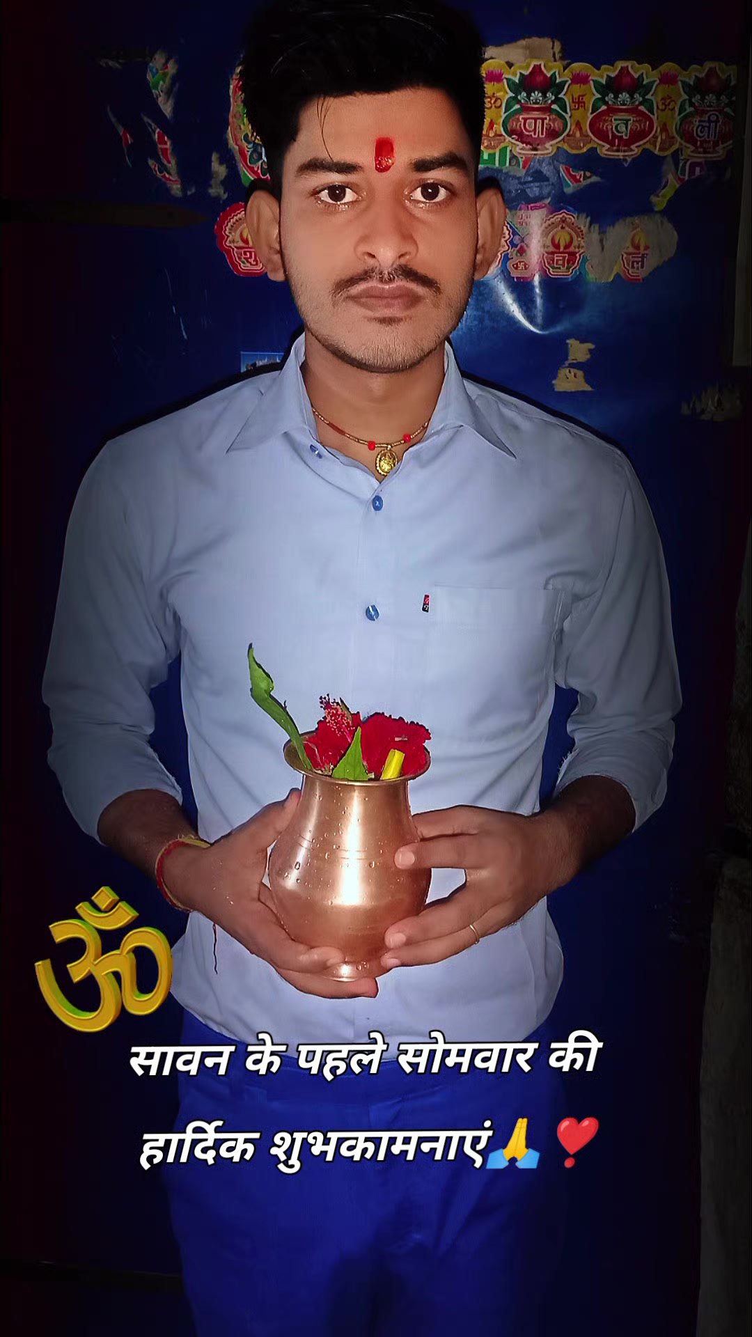 @꧁𝓓𝓲𝓹𝓮𝓷𝓭𝓻𝓪 𝓖𝓾𝓹𝓽𝓪 ꧂