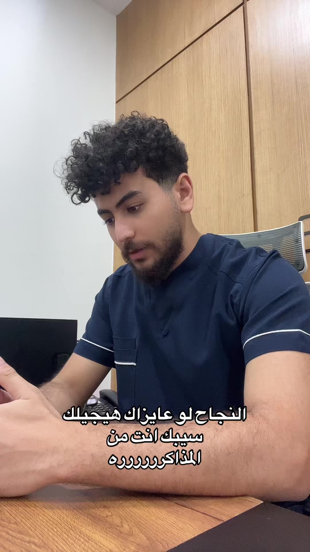 @د/ عشري