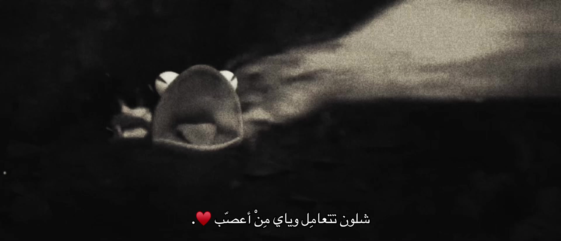 @᷂فاطمـة