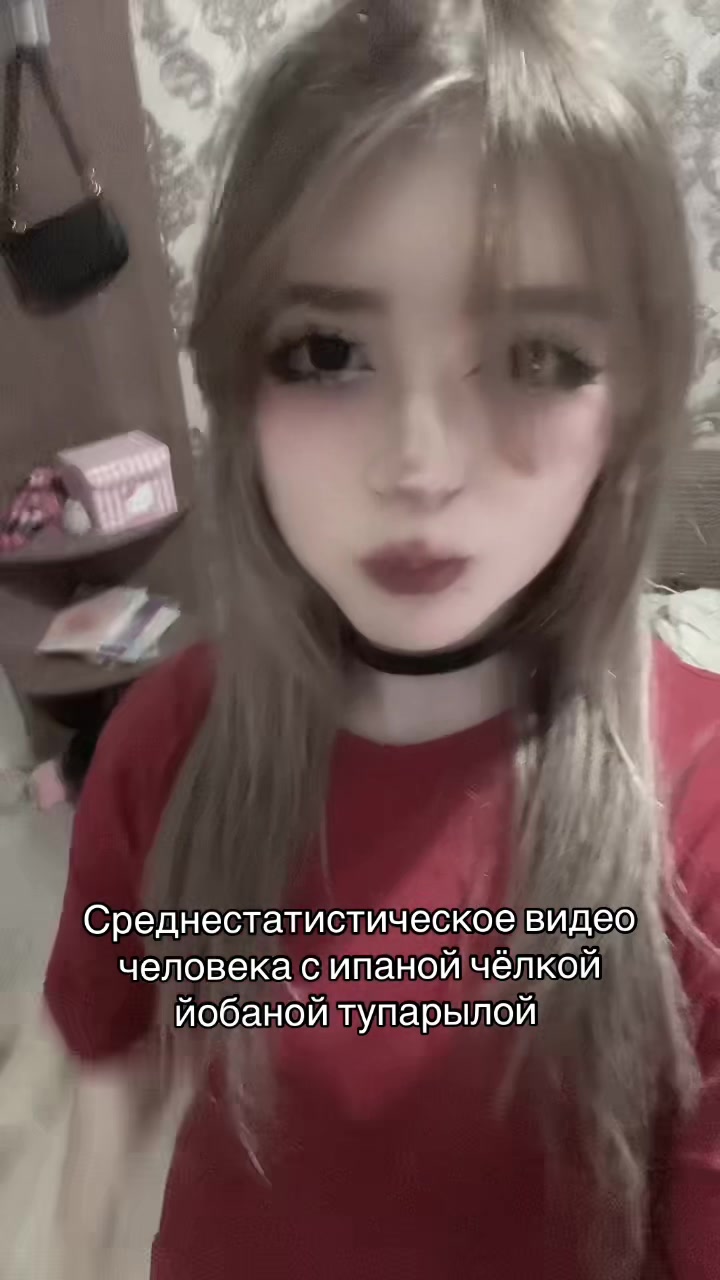 @࣪ ˖ ࣪ the katalina