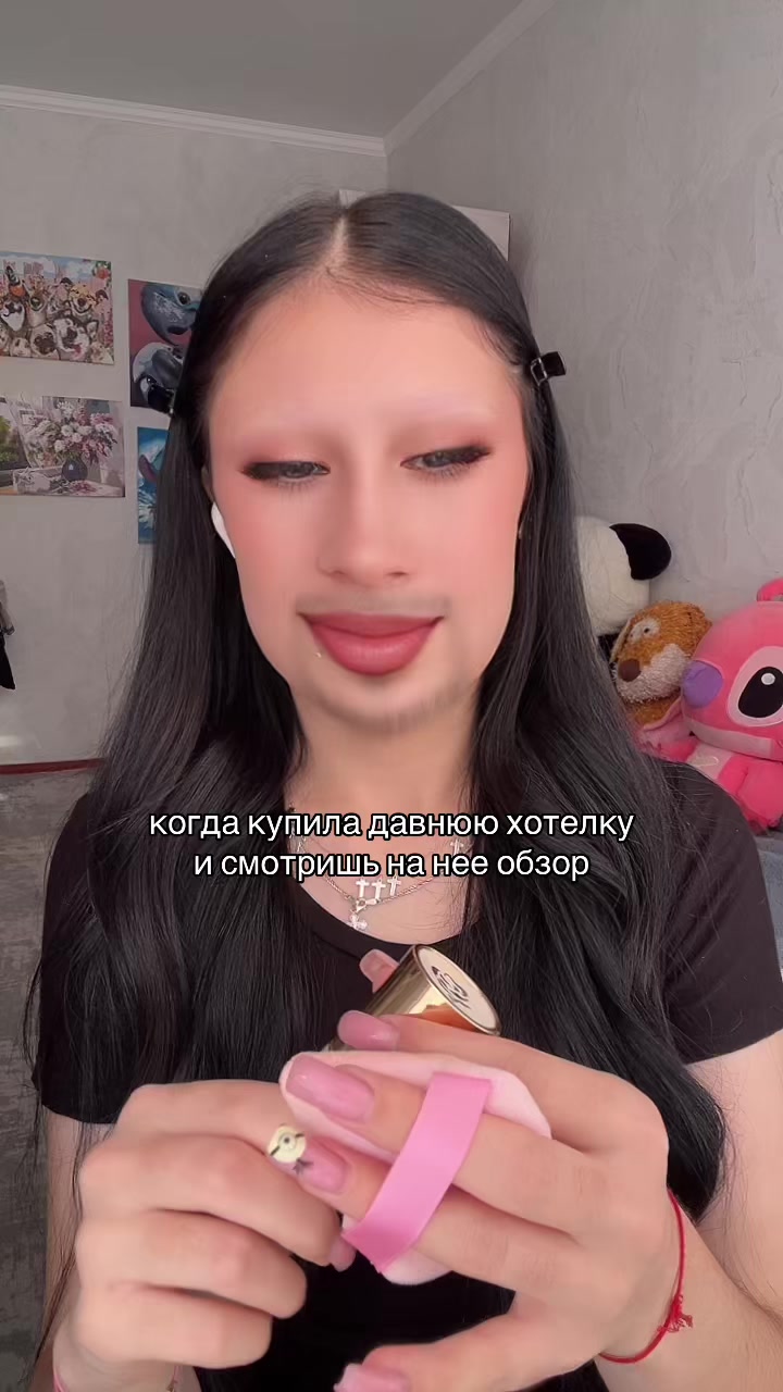 @дашулеточка