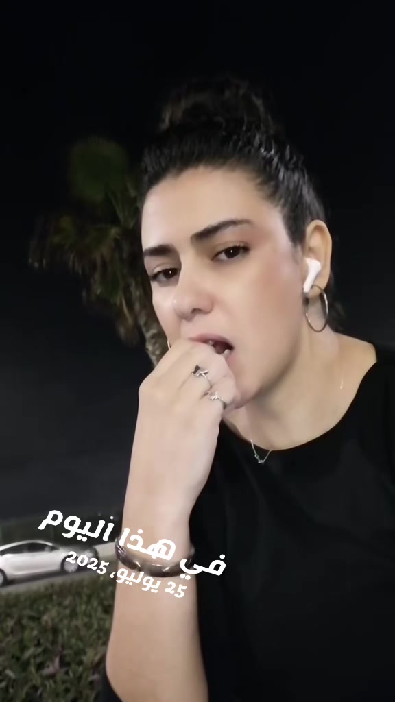 @♓صاحبة الإبتسامة♓
