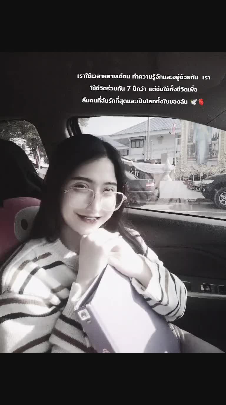 @น้องมาย400CCโบเดิมลูกF55