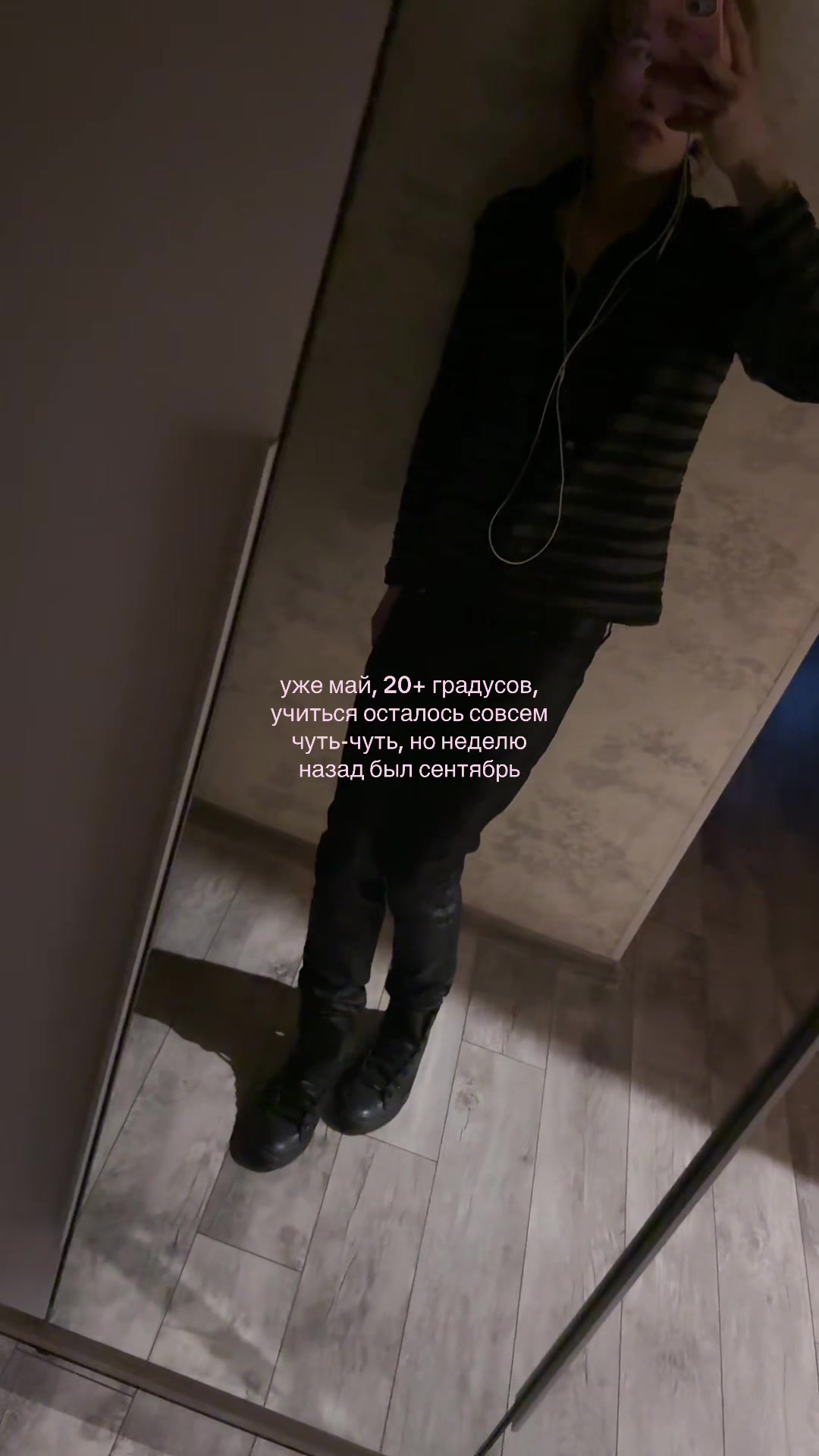 @Andy!