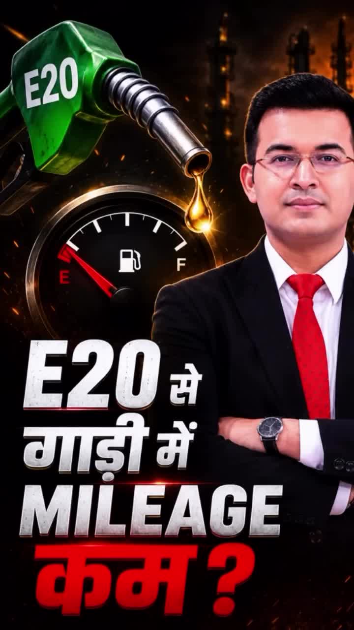 @Shubhankar Mishra