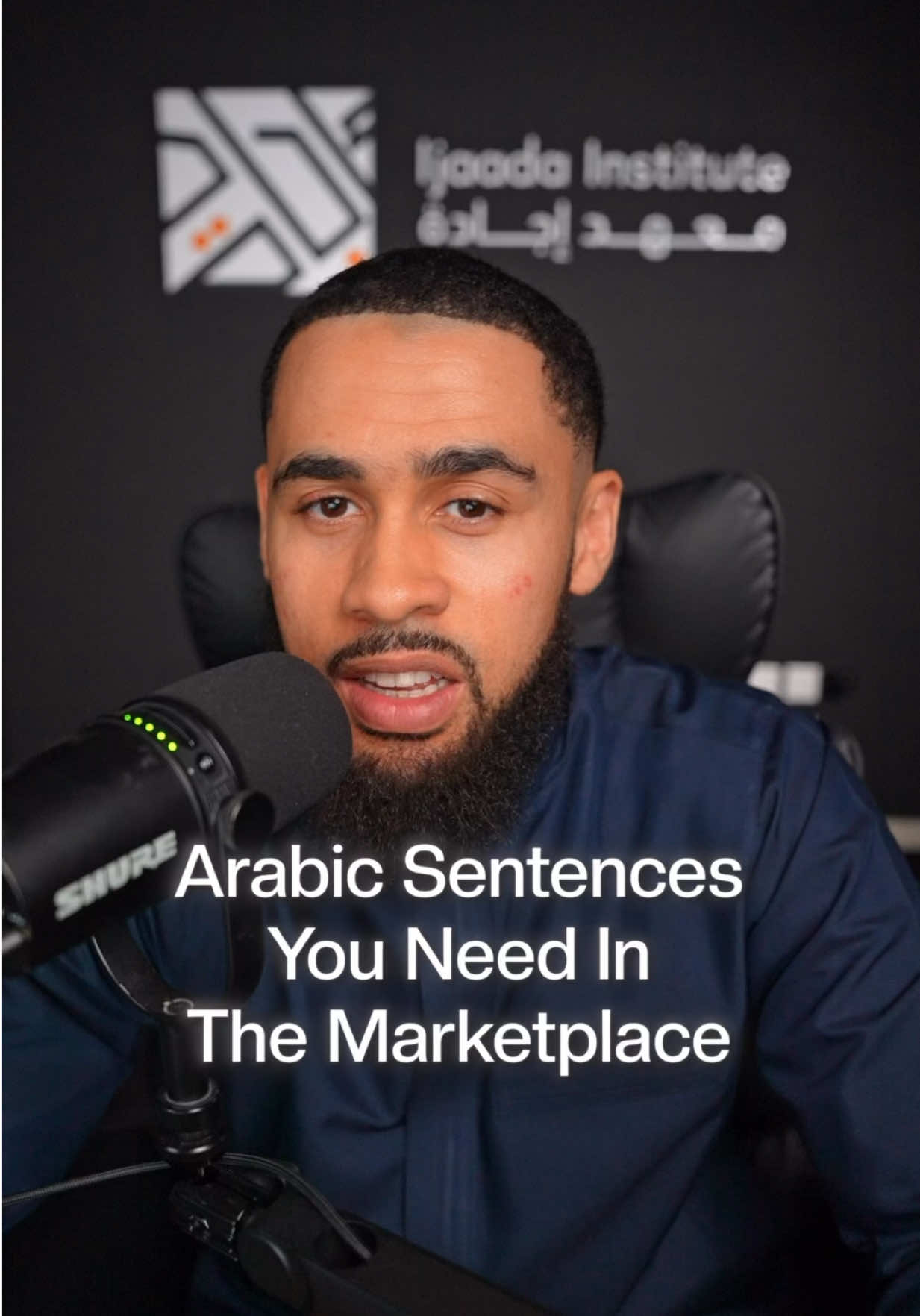 @Abdur Rahman - Arabic Teacher