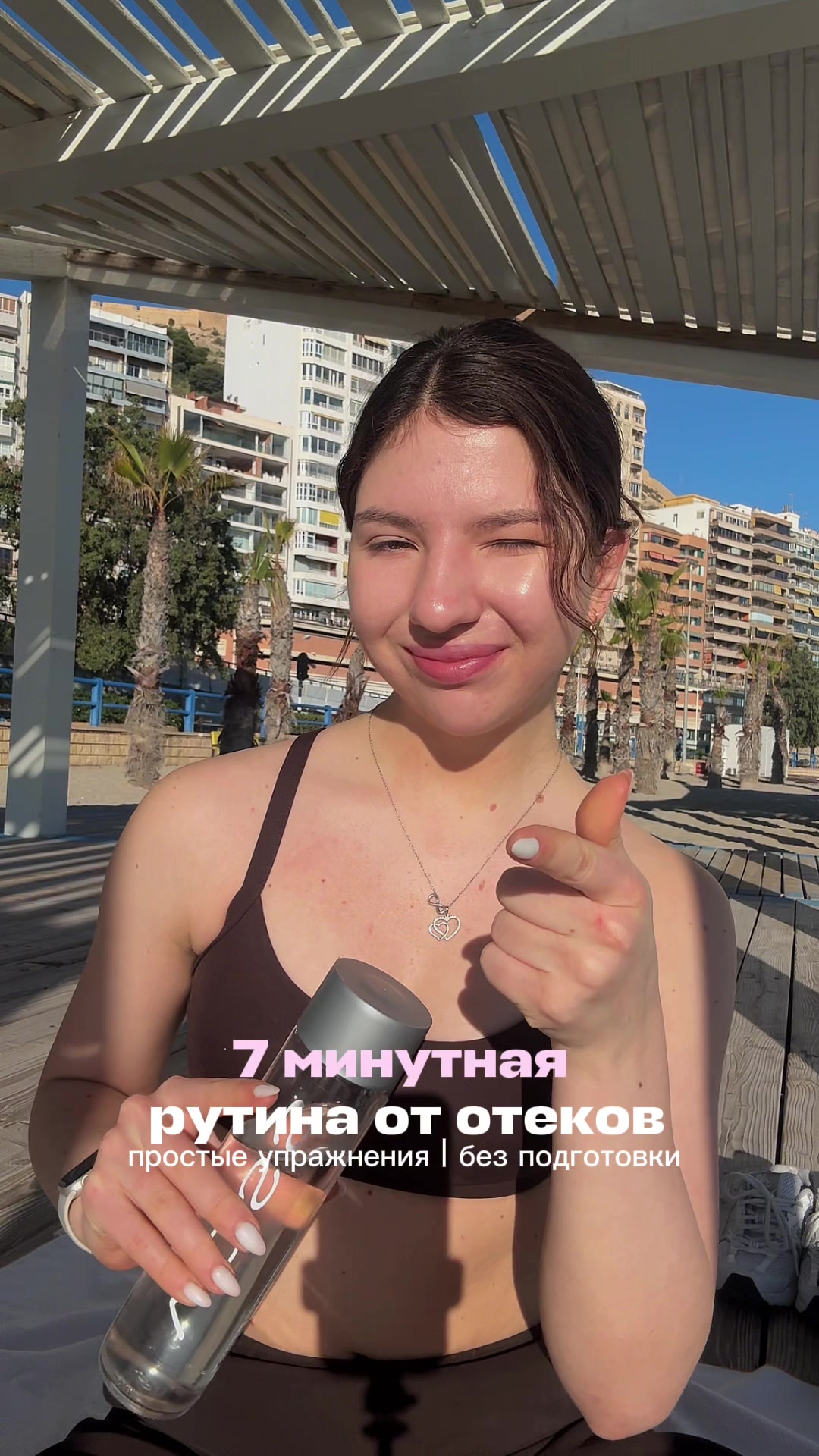 @тгк: хэлси лайф Маши 🧘🏼&zwj;♀️