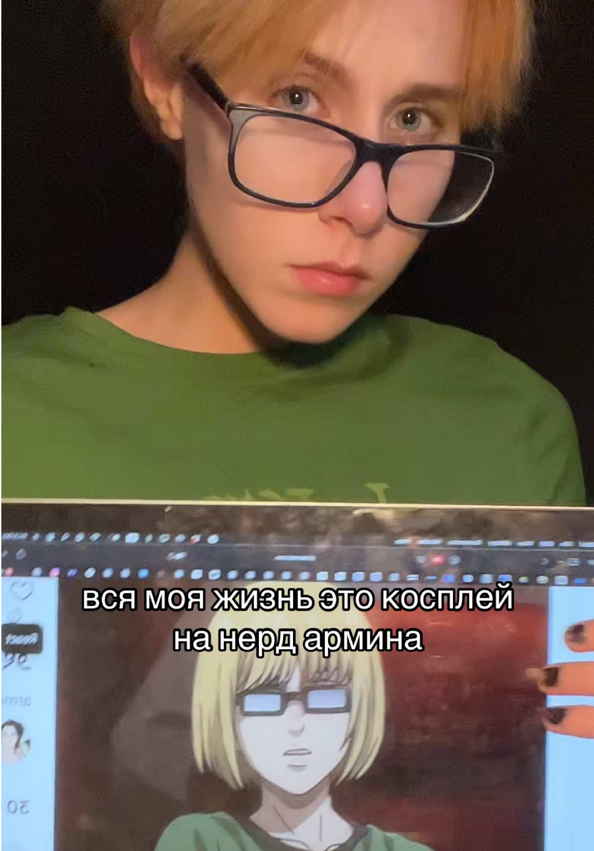 @eksel