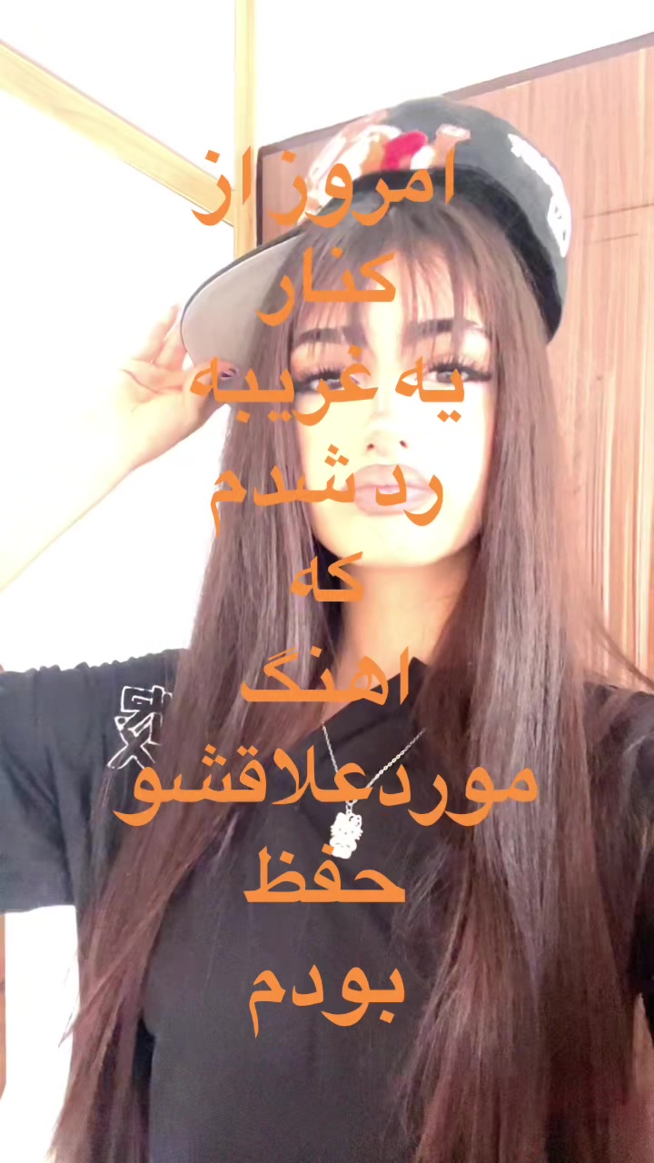 @aysaewll