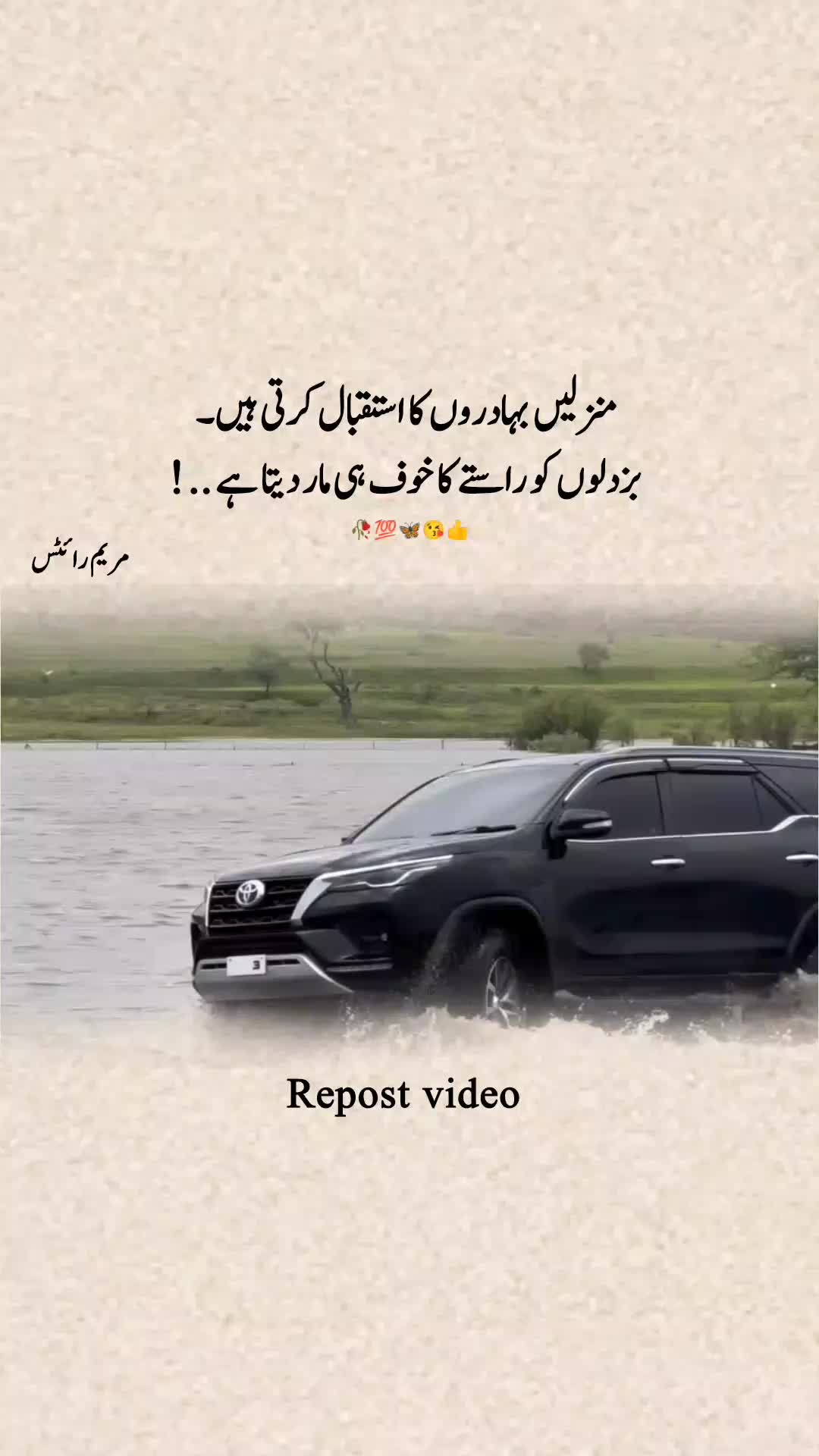 @𝑨𝒍𝒇𝒂𝒛_𝑬_𝑫𝒂𝒓𝒅😭
