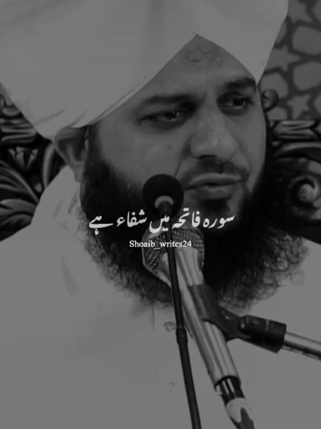 @Islam_360🥀