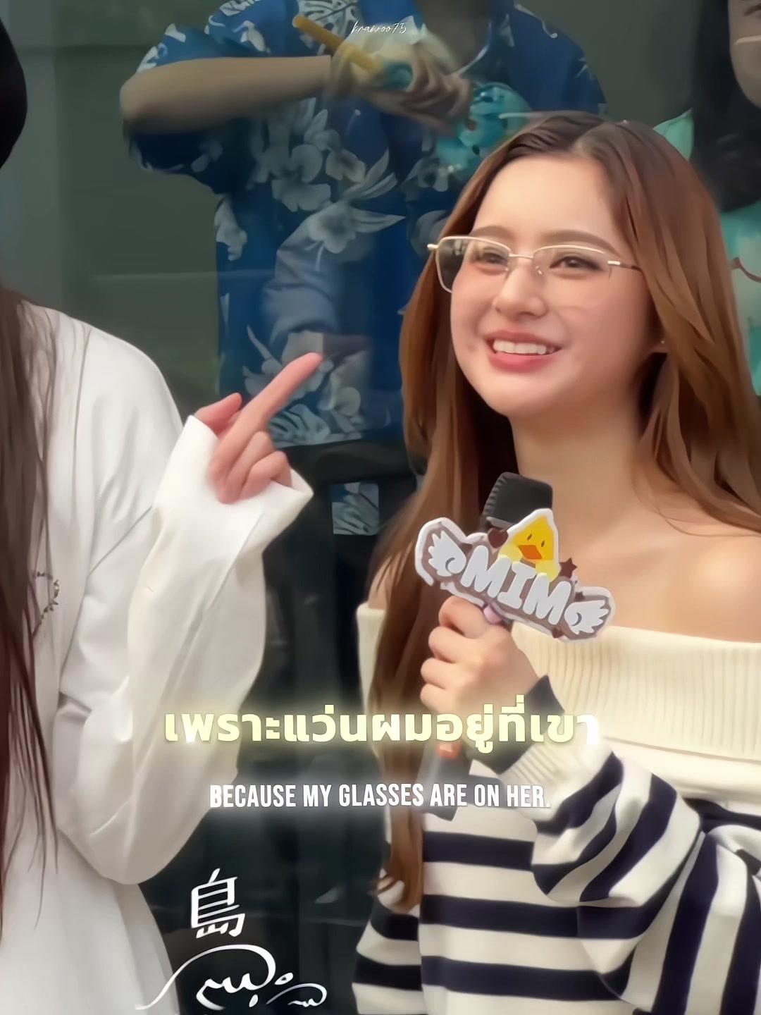 @ไม่ใช่บร๊ะโว่ววว
