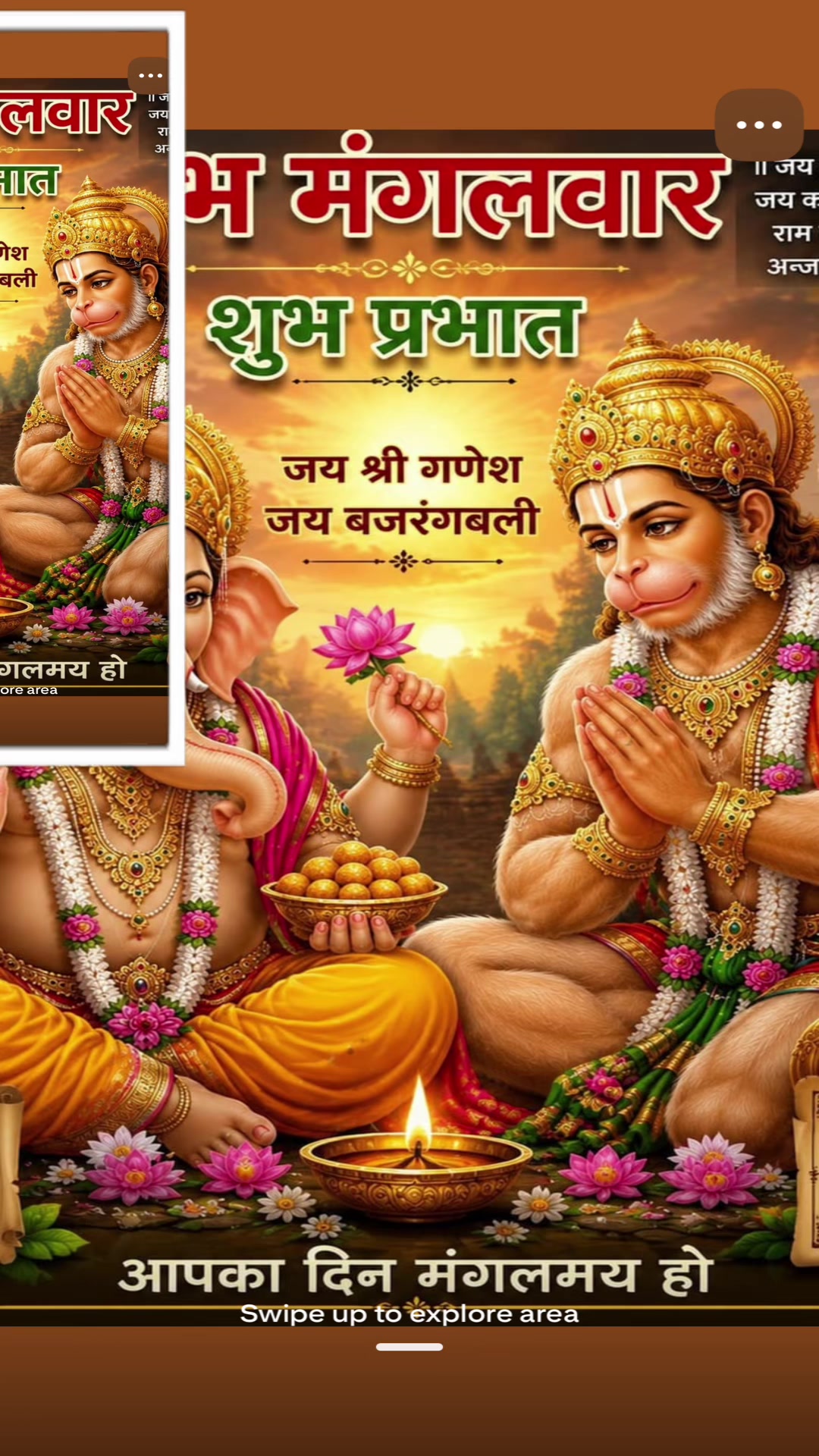 @RadhaKhrishna
