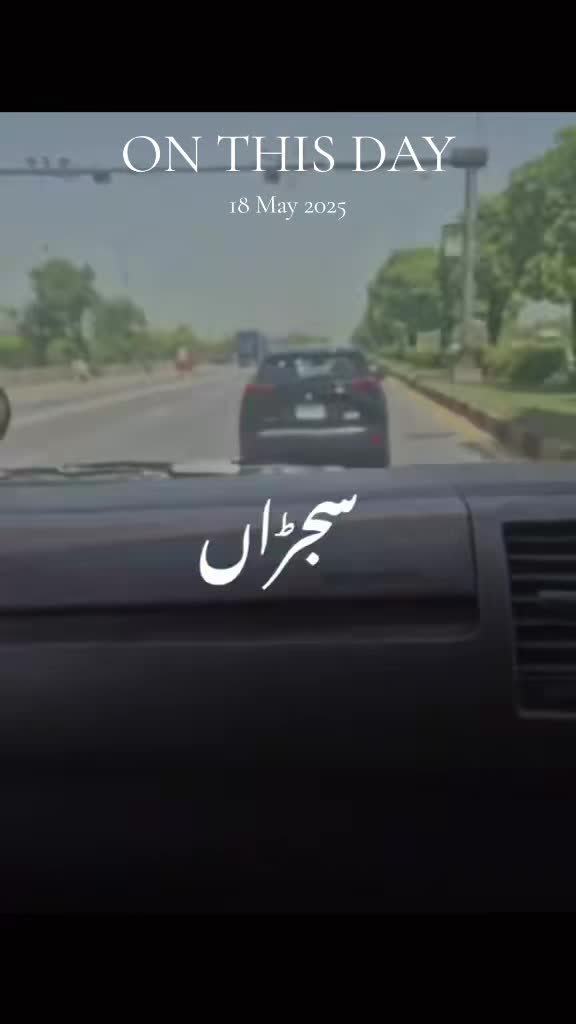 @SH4H1D.KASHMIRI 🥷