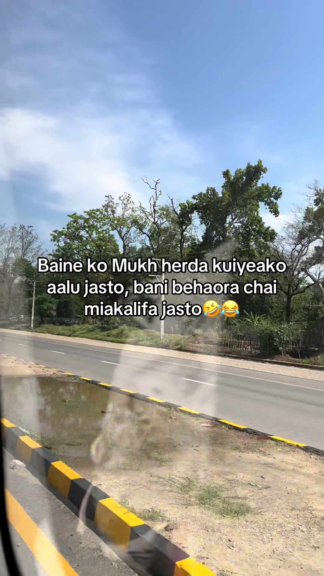 @Arun AD 