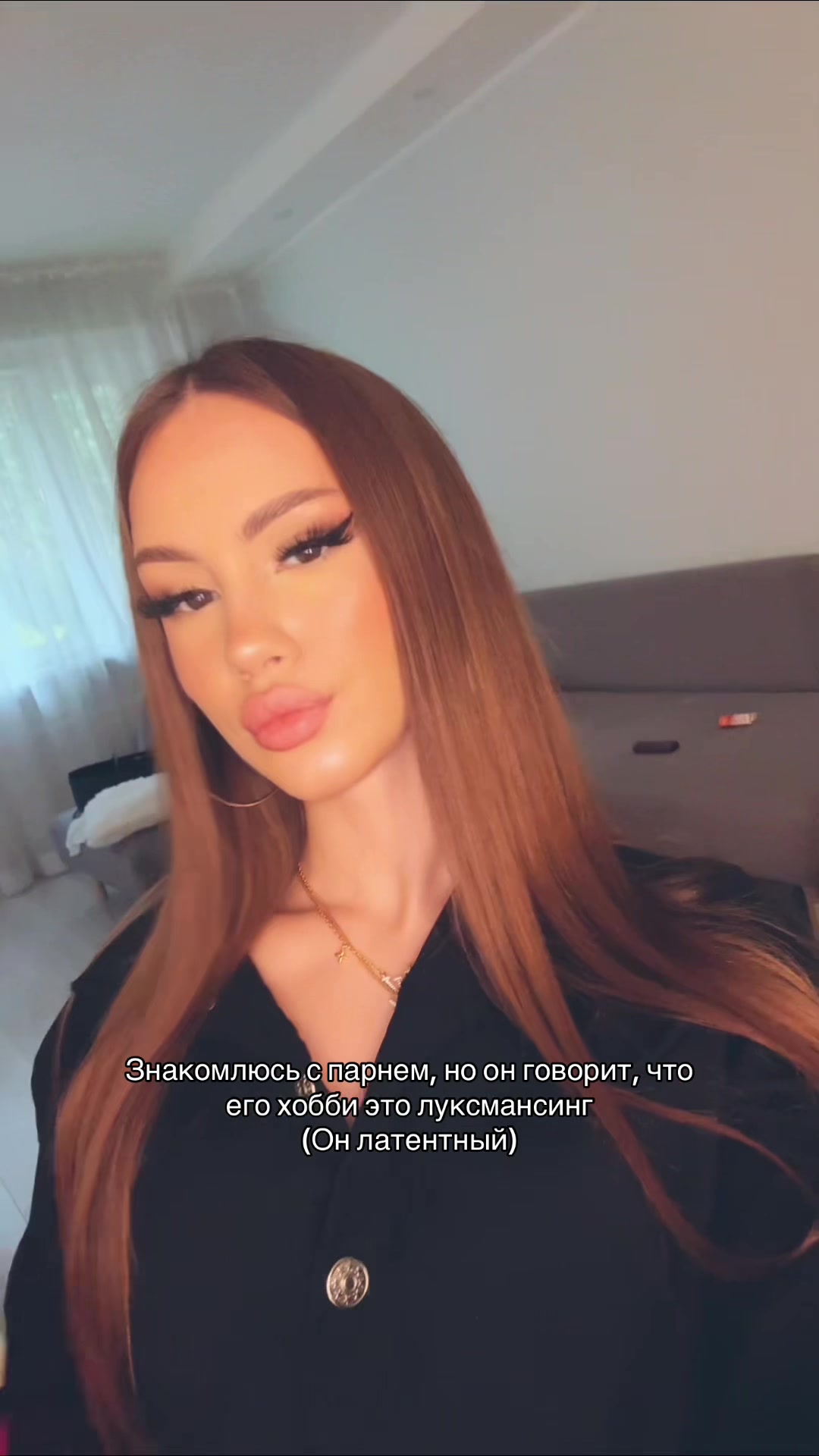 @sonechkasex