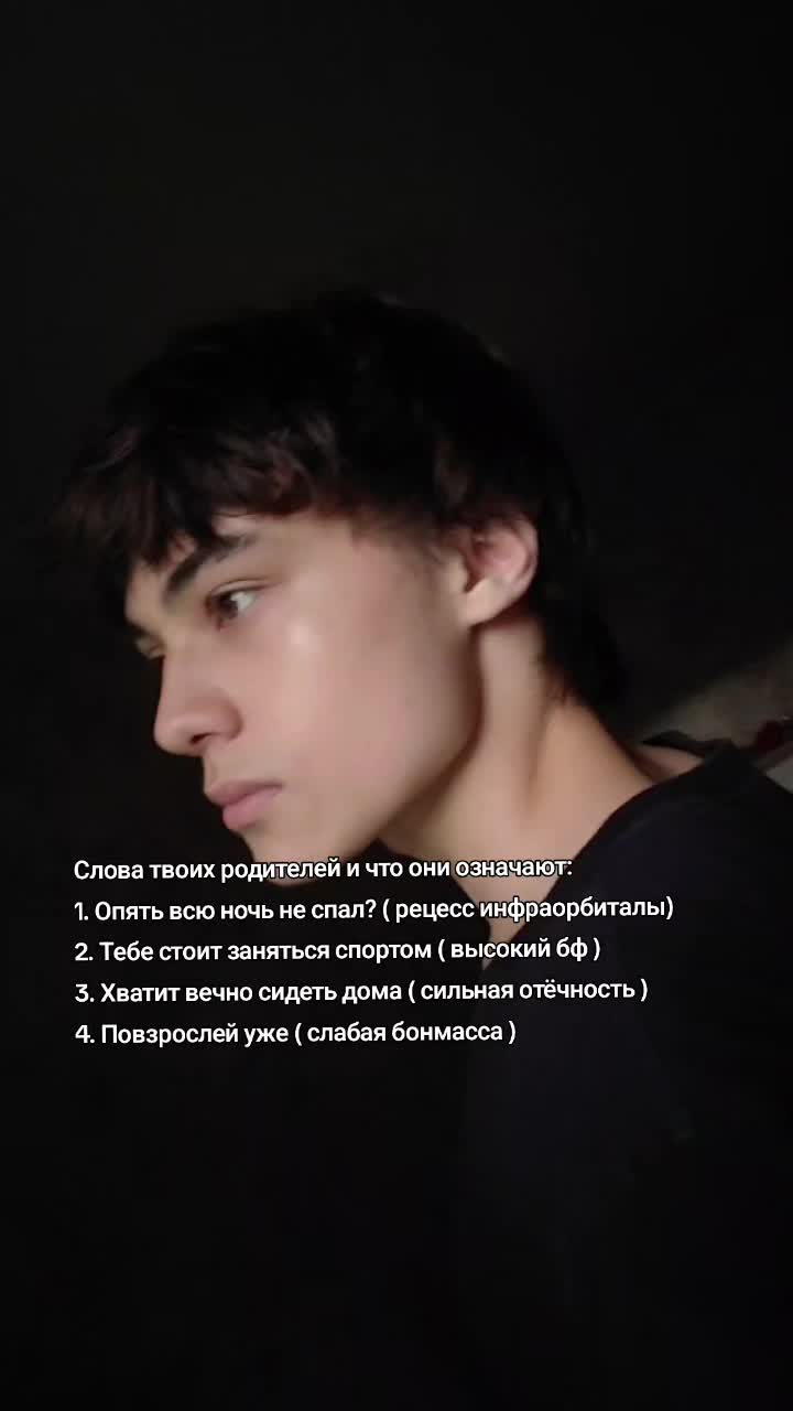 @fere